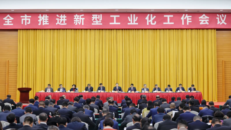 沖刺5萬億！“新年第一會(huì)”蘇州立下新目標(biāo)