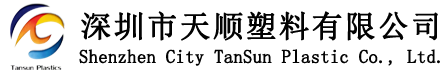 蘇州中本叉車有限公司